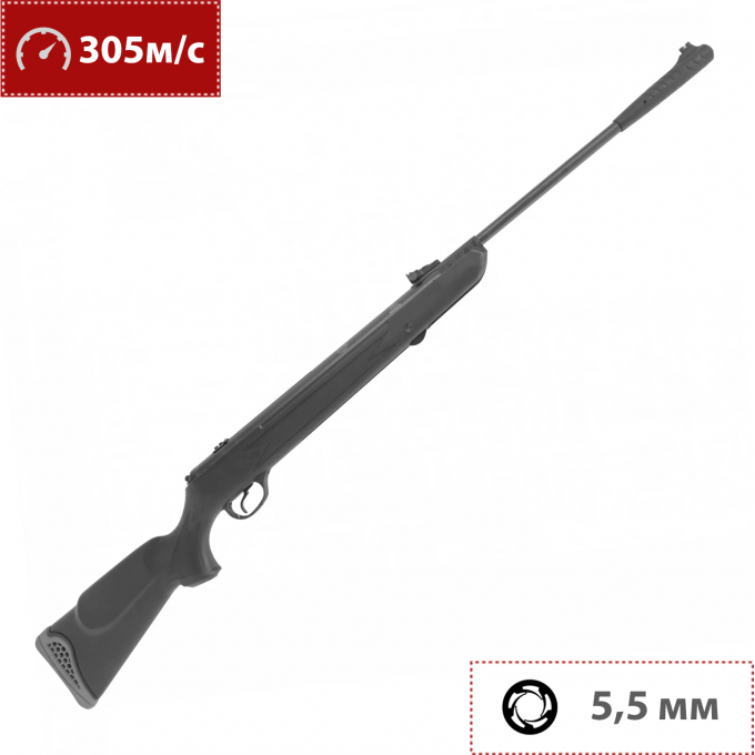 Пневматическая винтовка HATSAN 125 E 5,5 мм (пластик, 3 Дж) 00307125